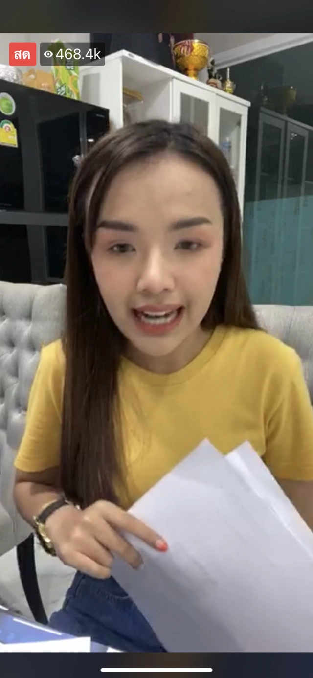 นายห้างไหทองคำ ออกโรงห้ามศึก "เจนนี่-เก้า" ชี้ "น้ำใจ" ต้องมี!