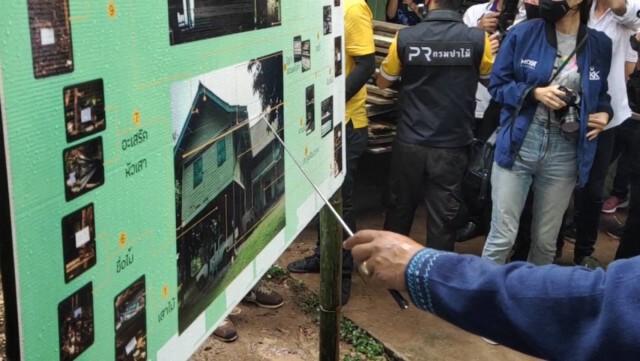 ทำพิธีขอขมา"สวนรุกขชาติเชตวัน"