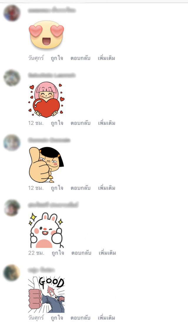ตำรวจอาสาไปส่ง 2 แม่ลูก ยืนรอรถริมถนน ลั่น คิดอะไรไม่ออกบอกตำรวจ