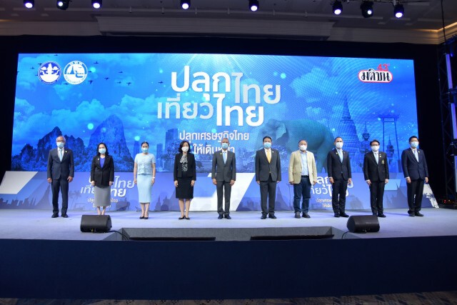 'พิพัฒน์' เร่งปลุกไทยเที่ยวไทยฟื้นเศรษฐกิจ