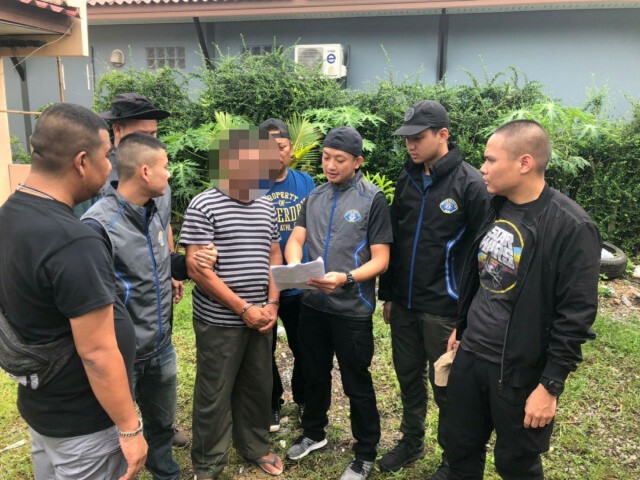 หนีคดี "อาก้า" ยิงถล่มอริ นาน 19 ปี