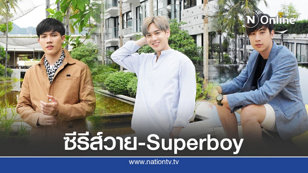 เบื้องหน้าเบื้องหลังกับนักแสดง The Moment เบื้องหน้าเบื้องหลังกับนักแสดง The Moment