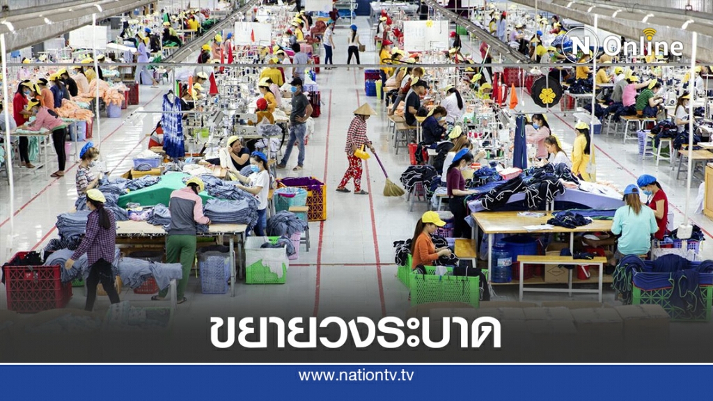 โควิด-19 ระบาดถึงโรงงาน 4 แห่งในดานัง