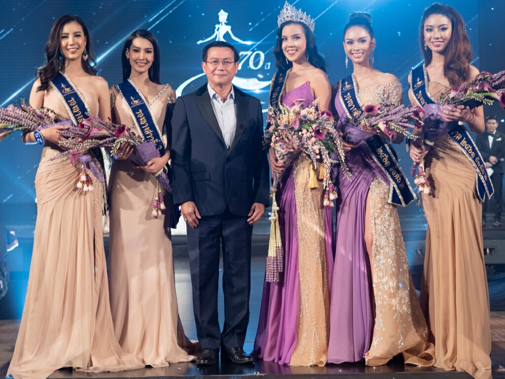 ทิพยประกันภัย สนับสนุนการจัดงานประกวดนางสาวถิ่นไทยงาม ปี 2563 ทิพยประกันภัย สนับสนุนการจัดงานประกวดนางสาวถิ่นไทยงาม ปี 2563