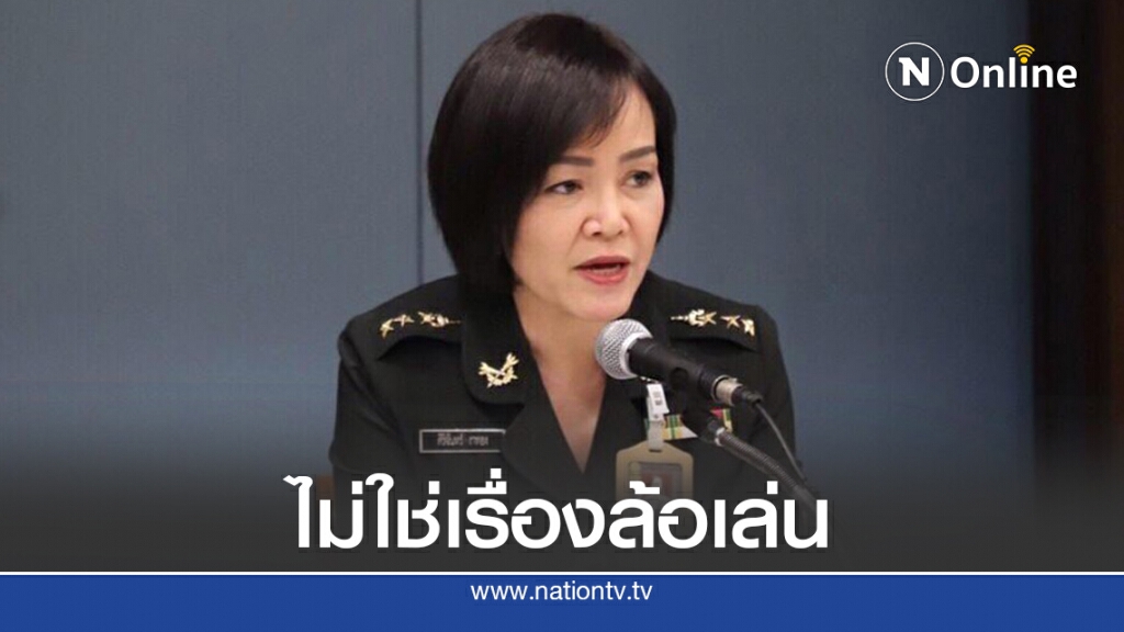 ทบ.แจงภาพทหารขับแล้วดื่มแค่ล้อเล่นแต่ไม่เหมาะสม
