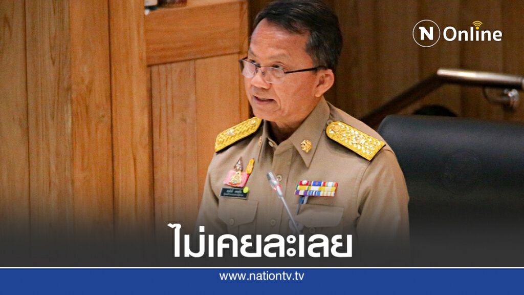 ​"สมศักดิ์"ยันรัฐเดินหน้าแก้หนี้นอกระบบ