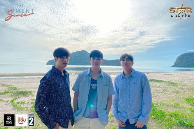 เบื้องหน้าเบื้องหลังกับนักแสดง The Moment