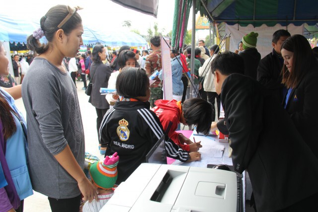 ผู้ว่าโคราชเตรียมเสนอตั้ง 4 อำเภอใหม่ปี 2565