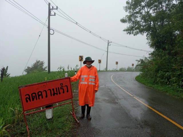 "ดินถล่ม" ปิดถนน"บ่อเกลือ" จ.น่าน