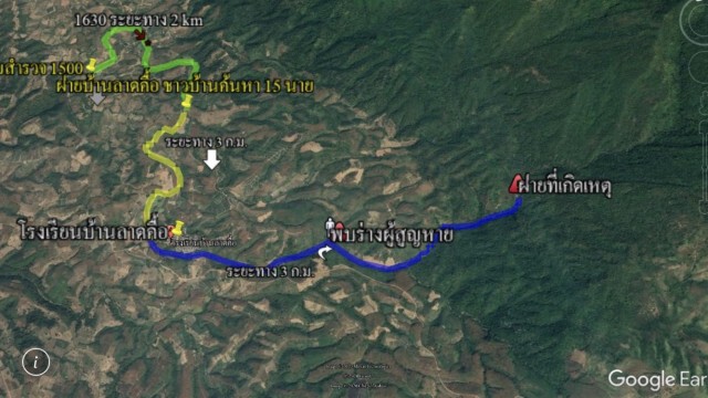 พบแล้วร่างผอ.รร.บ้านห้วยเฮี้ยถูกน้ำป่าซัด