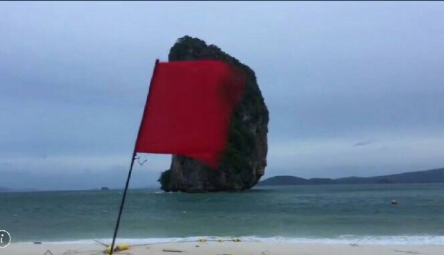 ห้ามเข้าเขตอุทยานฯ หาดนพรัตน์ธาราหมู่เกาะพีพี 3-7ส.ค.