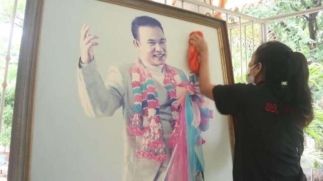 เข้มโควิด-19 รับงาน "12 ปีที่ยังคิดถึง ยอดรัก สลักใจ"