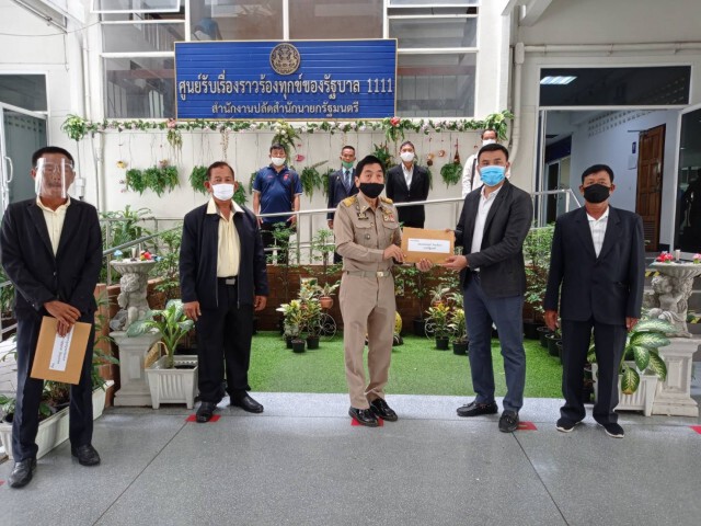 ชมรมม้าแข่งโคราช บุกทำเนียบขอเปิดสนาม