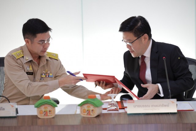 ธอส.ผนึก เอสซีจี ดันโครงการสินเชื่อหลังคาโซลาร์