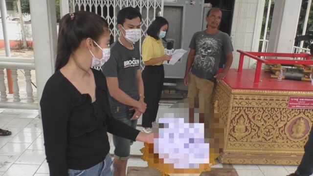 เศร้าแม่วัย 23 ปีคลอดลูกดับปริศนา ซ้ำร้ายถูกสลับศพเผา