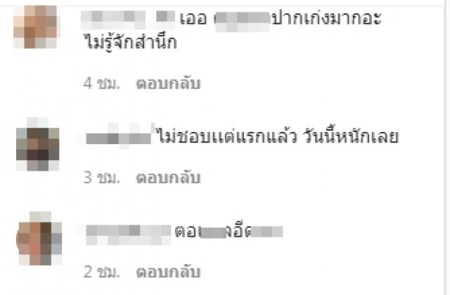 เจนนี่-ลิลลี่  ลั่นถึงคนที่ชอบคอมเมนต์ด่าตามสบายรับได้