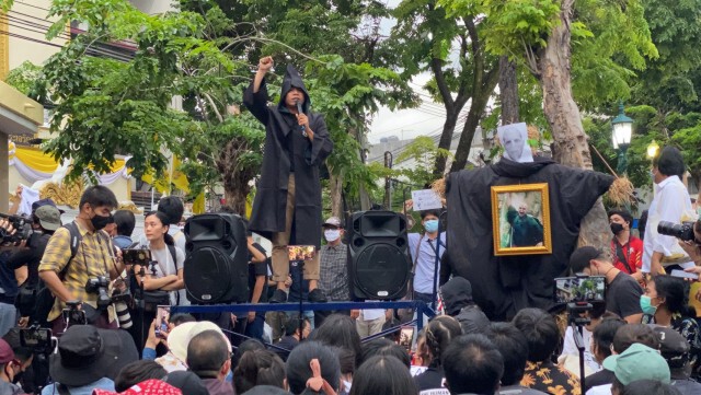 มหานครเพื่อประชาธิปไตย