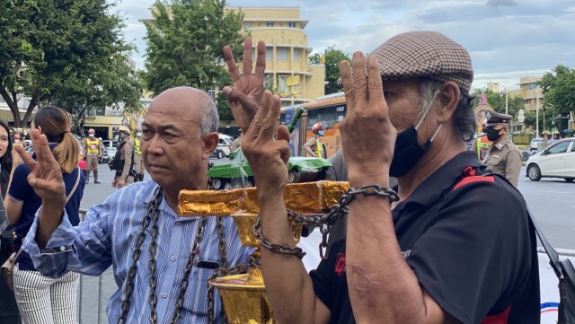 มหานครเพื่อประชาธิปไตย