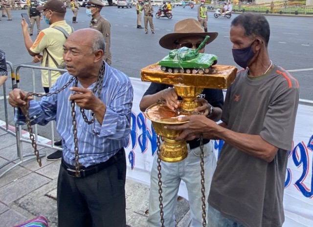 มหานครเพื่อประชาธิปไตย