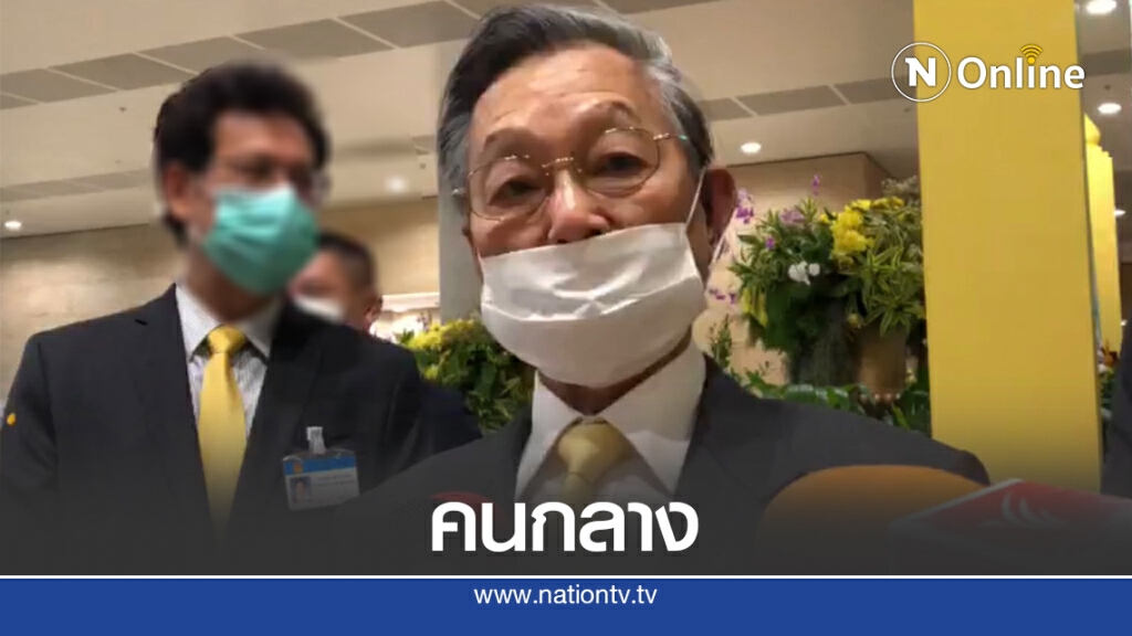 พร้อมทำหน้าที่กล่อมส.ว.ร่วมแก้รัฐธรรมนูญ