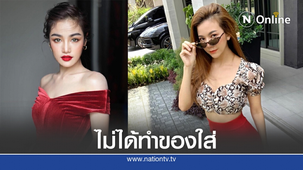 'กระแต อาร์สยาม' ยัน ไม่ใช่นักร้องใจดำทำของใส่ 'จ๊ะ อาร์สยาม' จนเกือบตาย