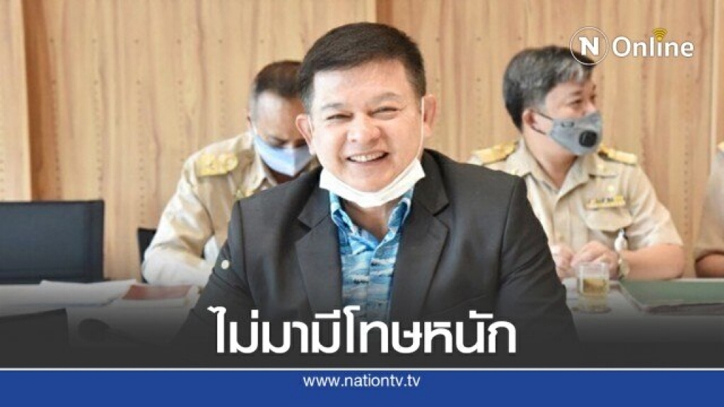 เชิญ"เนตร นาคสุข"แจงคดี"บอส อยู่วิทยา"พรุ่งนี้