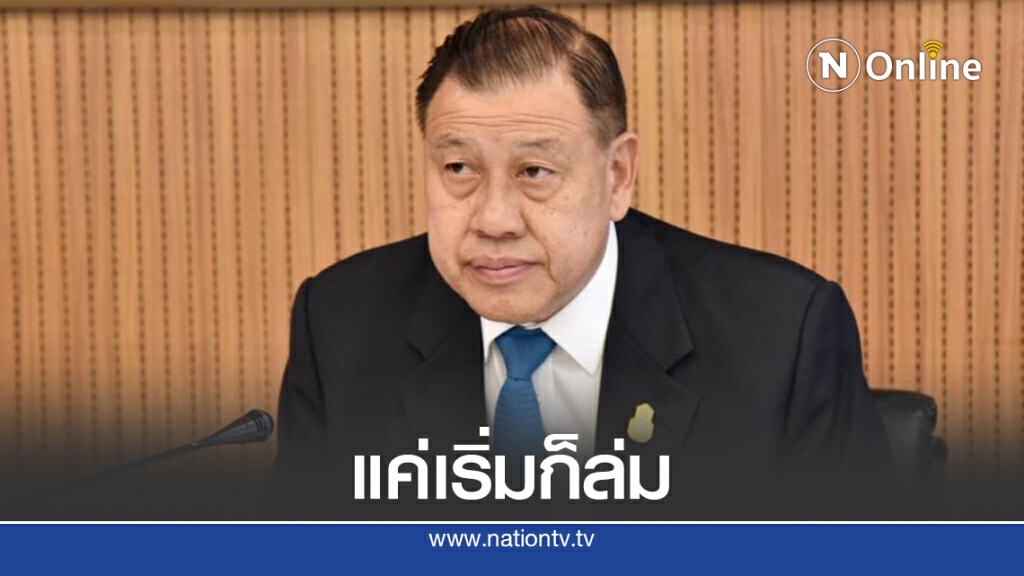 เลื่อนหารือ3ฝ่ายแก้รธน.อ้างรอผลศึกษากมธ.ก่อน เลื่อนหารือ3ฝ่ายแก้รธน.อ้างรอผลศึกษากมธ.ก่อน