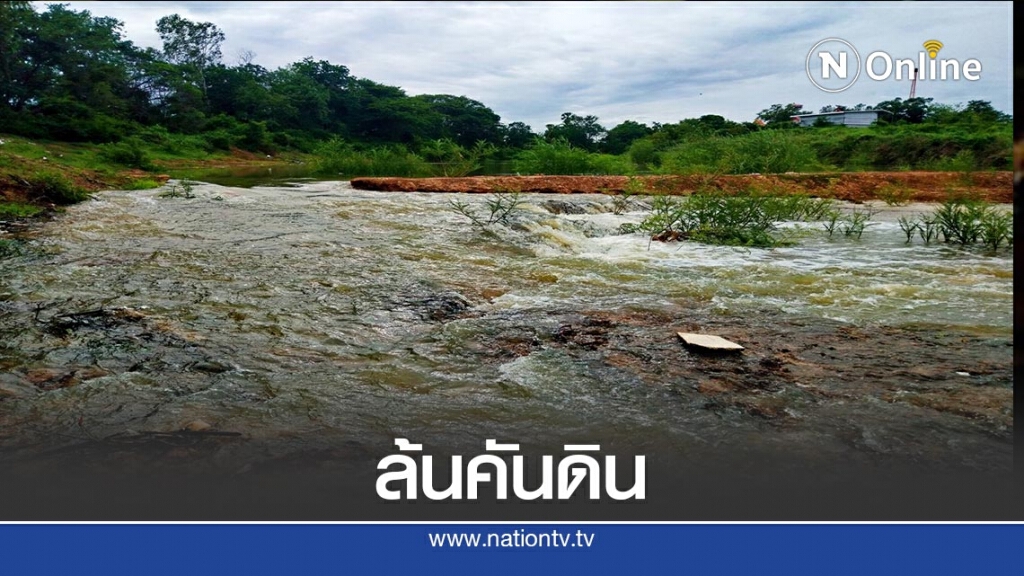 "แม่น้ำยม"ล้นคันดินเข้าพื้นที่ตอนกลาง "แม่น้ำยม"ล้นคันดินเข้าพื้นที่ตอนกลาง