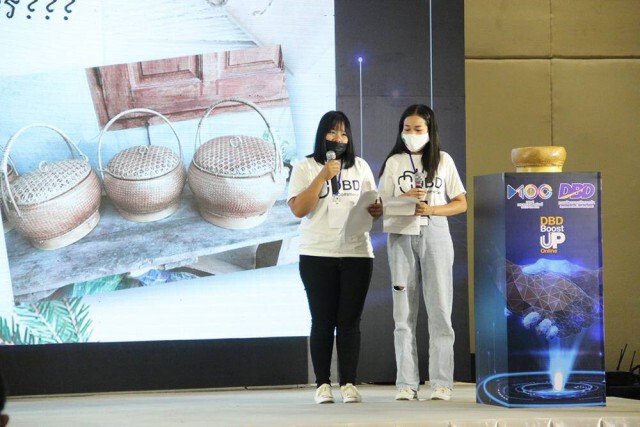 ‘กรมพัฒนาธุรกิจฯ’ดันคนรุ่นใหม่สู่ธุรกิจออนไลน์