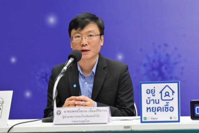 สธ.เรียกแฟนคอนเสิร์ต เจนนี่ ตรวจโควิดฟรี