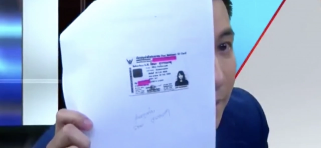 'กรรชัย' งัดหลักฐานฟาด' เจนนี่' ชี้เคยแนะนำแล้วแต่...