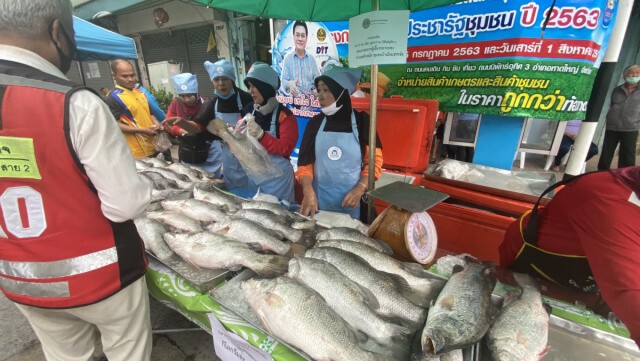 กินปลากะพง 3 น้ำ ทะเลสาบสงขลา