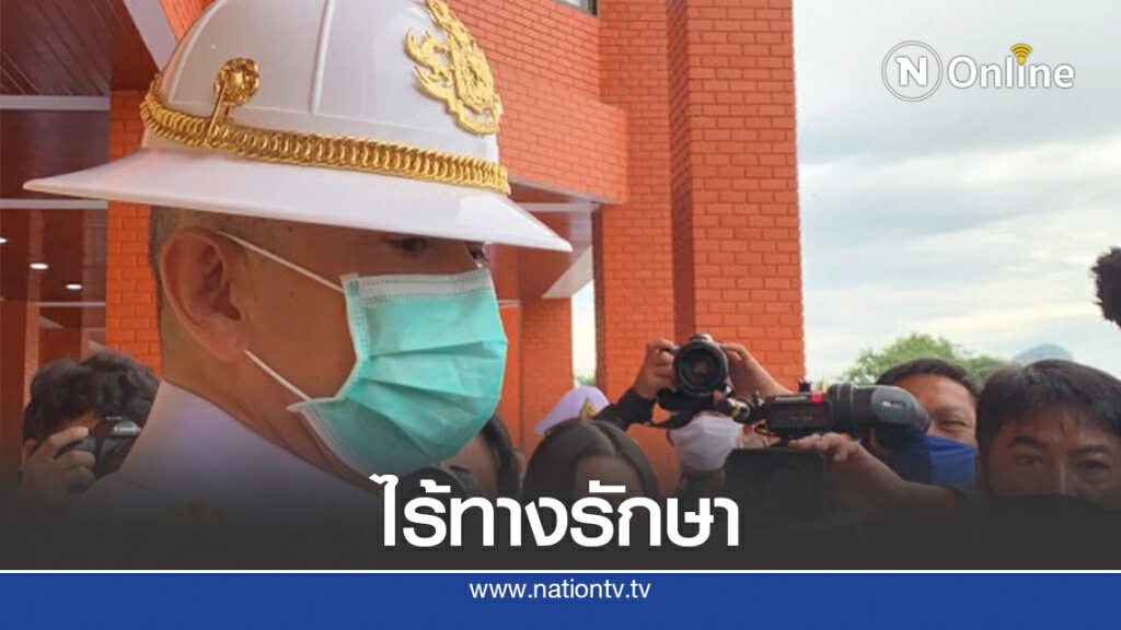 "บิ๊กแดง"สอนน้องจปร.เป็นโควิดหายได้ ที่ไม่หายคือ "ชังชาติ"