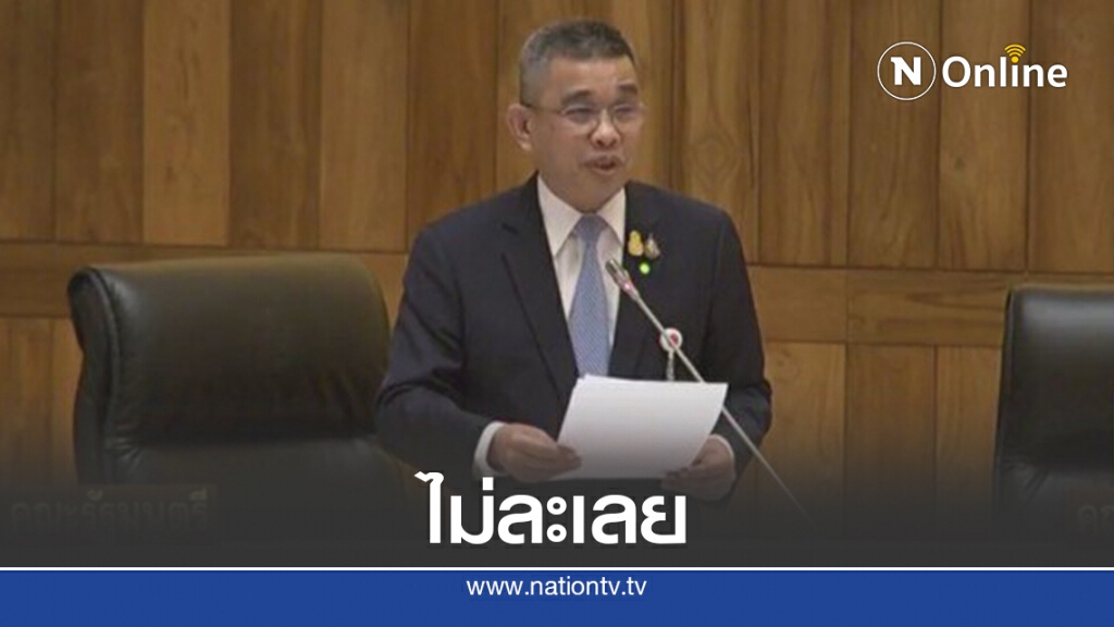 นายกฯไม่นิ่งนอนใจสั่งสตช.สอบเหตุยิงในบ่อนพระราม3 นายกฯไม่นิ่งนอนใจสั่งสตช.สอบเหตุยิงในบ่อนพระราม3