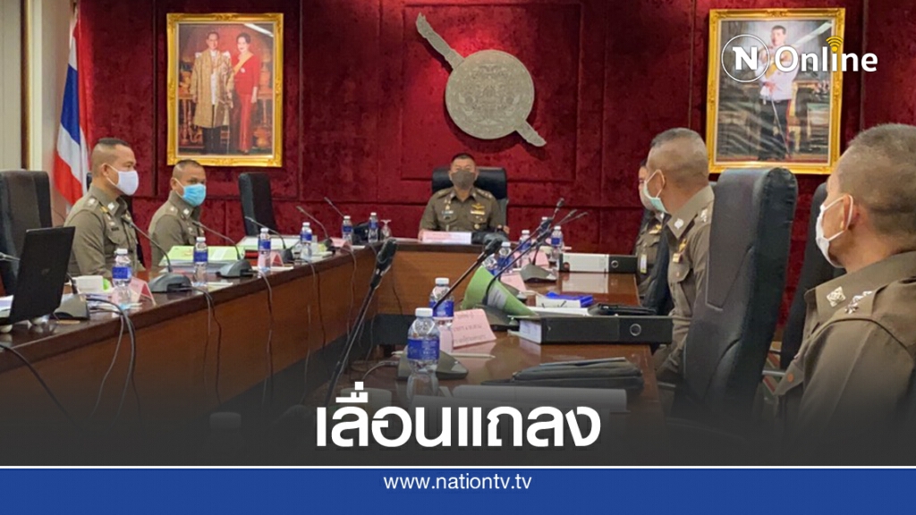 เรียก"น้องเนวิน"สอบ ไม่แย้งอัยการ คดี"บอส อยู่วิทยา"