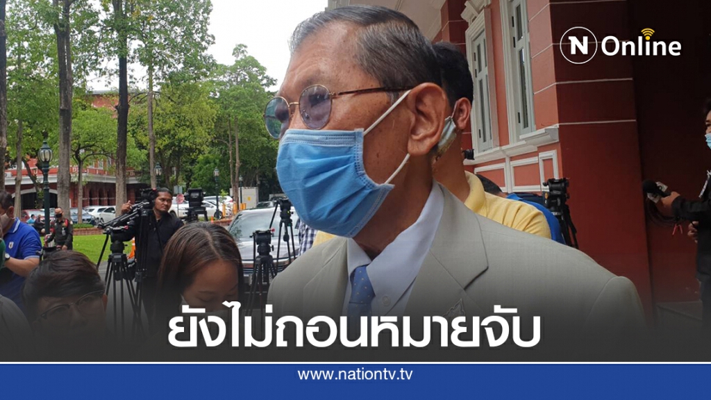 ยังไม่ถอนหมายจับ"บอส อยู่วิทยา"คดีชนตร.ดับ
