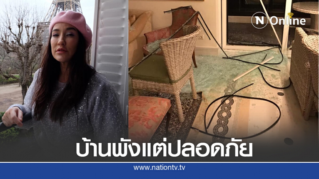 'แองจี้ เฮสติ้งส์' เผยภาพอพาร์ตเมนต์ส่วนตัวเสียหาย หลังระเบิดใหญ่เลบานอน