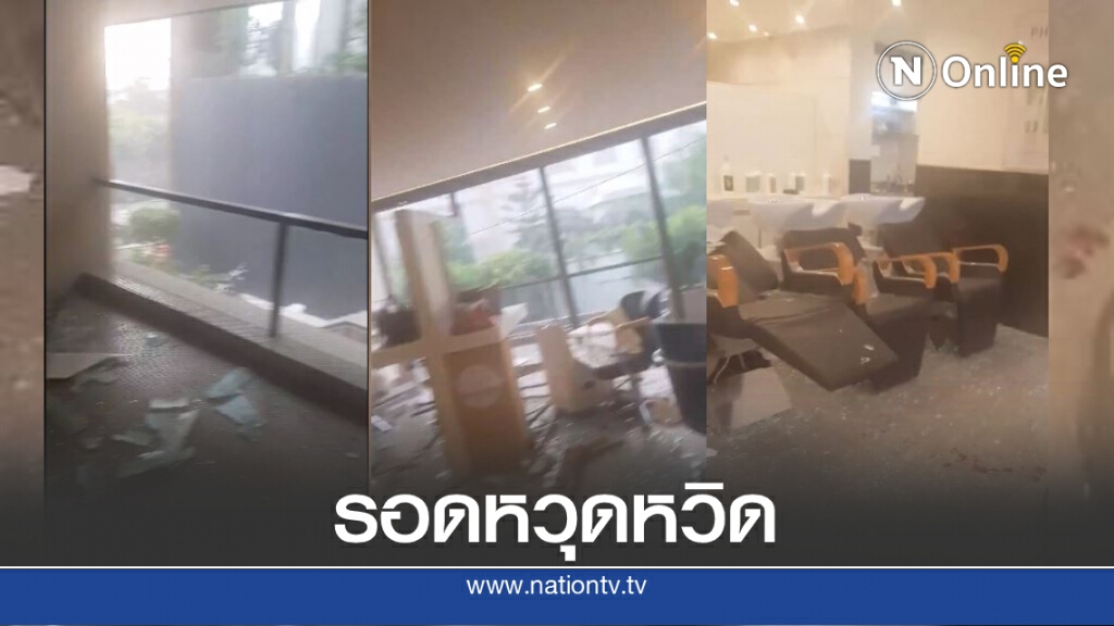 สาวไทยในเลบานอน เล่านาทีระทึก รอดจากเหตุระเบิดแค่นาทีเดียว