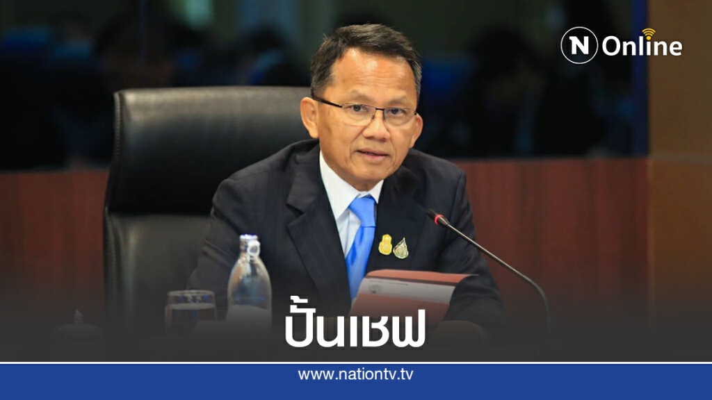 ยธ.ผุดโครงการปั้นคนคุกสู่เชฟมืออาชีพ ยธ.ผุดโครงการปั้นคนคุกสู่เชฟมืออาชีพ