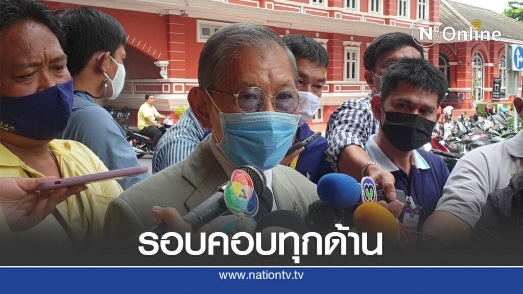 ตรวจสอบทุกข้อสงสัยคดี"บอส อยู่วิทยา"