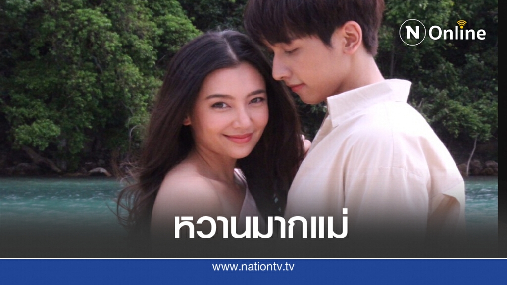 "เบลล่า" ถ่ายแฟชั่นเซ็ทสุดฟิน ชวนจิ้นตามรอยละคร ให้รักพิพากษา "เบลล่า" ถ่ายแฟชั่นเซ็ทสุดฟิน ชวนจิ้นตามรอยละคร ให้รักพิพากษา
