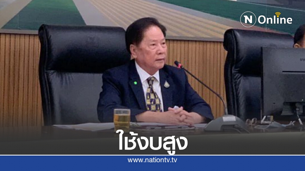 ติงกรมทางหลวงใช้งบสูงเกินจำเป็นจ้างที่ปรึกษา ติงกรมทางหลวงใช้งบสูงเกินจำเป็นจ้างที่ปรึกษา