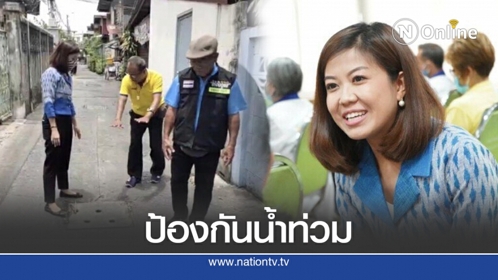 ตรวจท่อเขต"จอมทอง-ธนบุรี"รับมือน้ำท่วม ตรวจท่อเขต"จอมทอง-ธนบุรี"รับมือน้ำท่วม