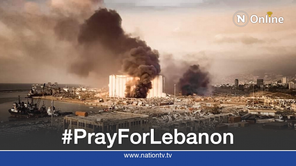 แห่ติด #PrayForLebanon ส่งกำลังใจชาวเลบานอน แห่ติด #PrayForLebanon ส่งกำลังใจชาวเลบานอน