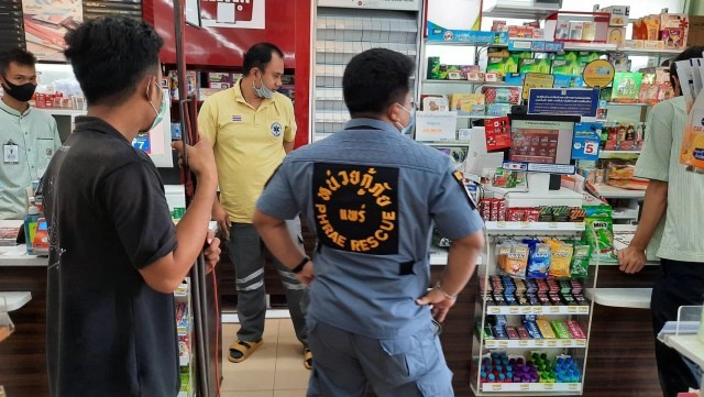 แตกตื่น!งูบุกเซเว่นฯแพร่