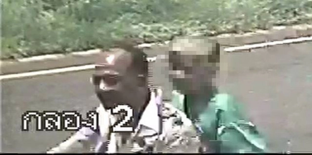 ออกหมายจับหนุ่มใหญ่กระทำชำเรายาย วัย 80 ปี