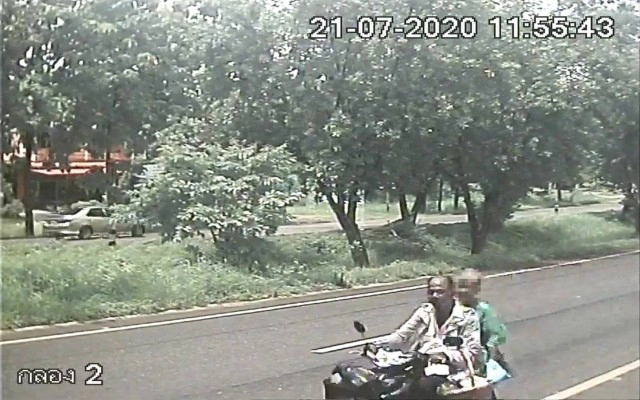 ออกหมายจับหนุ่มใหญ่กระทำชำเรายาย วัย 80 ปี