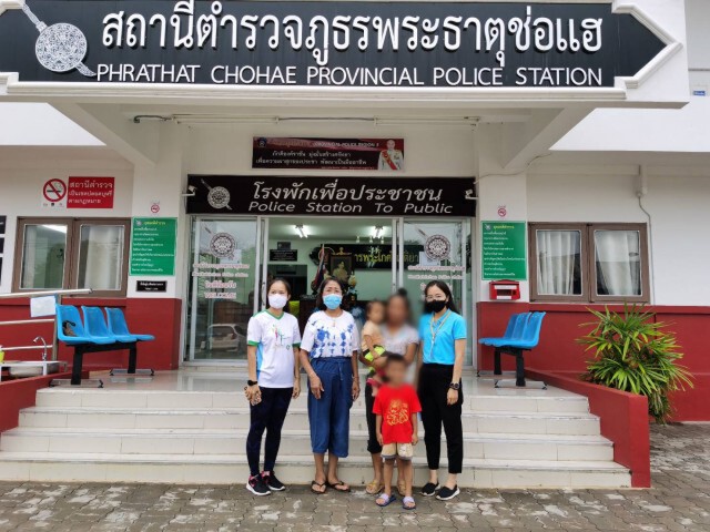 มูลนิธิปวีณาฯช่วยสาวลูก2ถูกผัวซ้อม