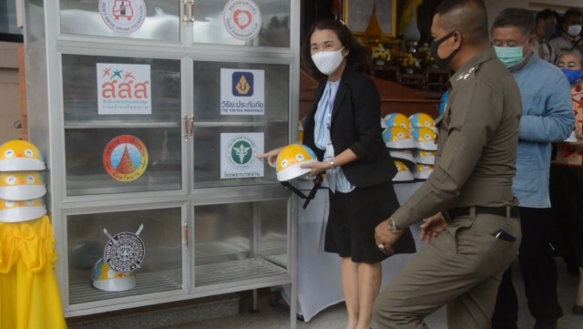 ทม.น่าน นำร่องเปิด "ตู้ปันหมวกนิรภัย"