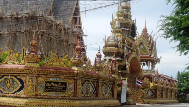 สุดยอดงานศิลป์กำแพงแก้วกระจก